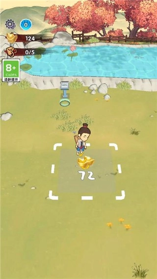 养鲲就是玩游戏(3)