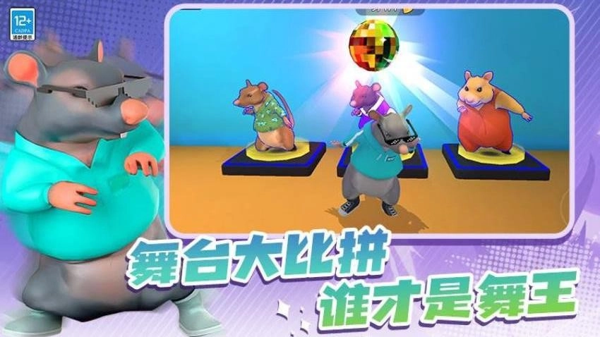 暗室逃脱游戏图2