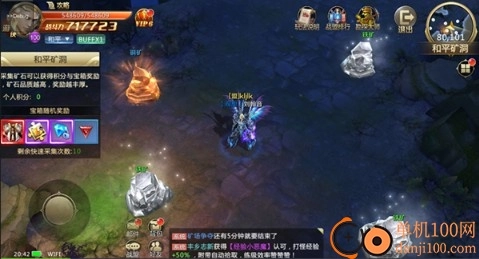 混沌起源国际服