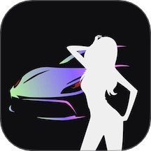 高端素材大师免费版