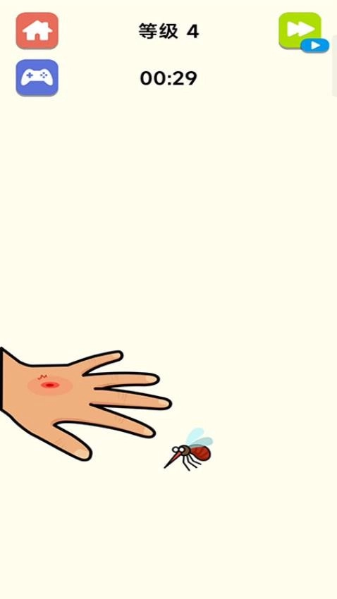 双人对决挑战游戏(2)