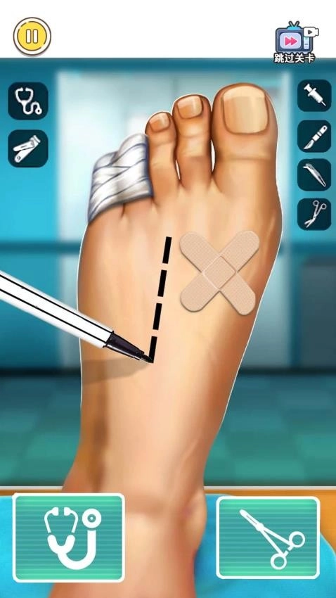 解压修脚模拟游戏图1