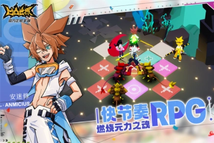 凹凸世界国际服3