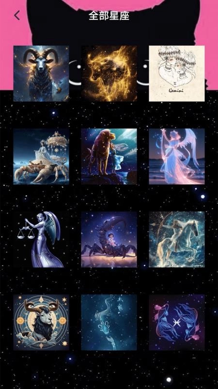 小院发财多多图1