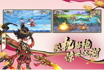 造梦西游ol国际服