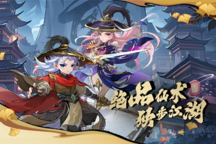 造梦西游ol国际服