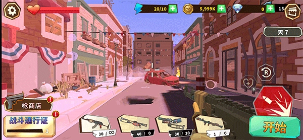 僵尸聚集游戏(5)