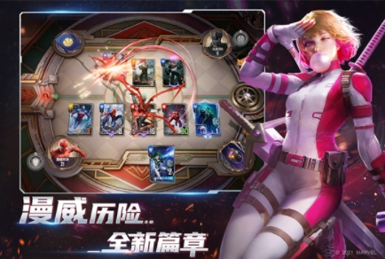 漫威对决国际版2