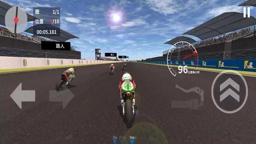 摩托车模拟器(1)