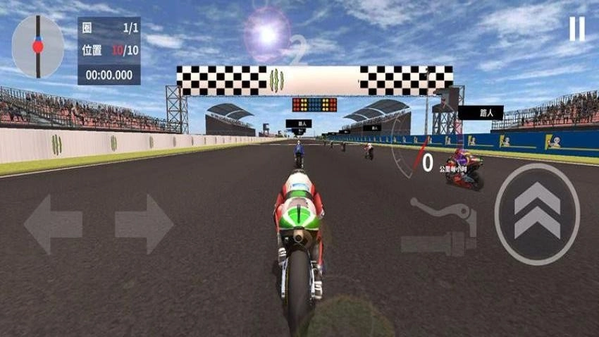摩托车模拟器(4)