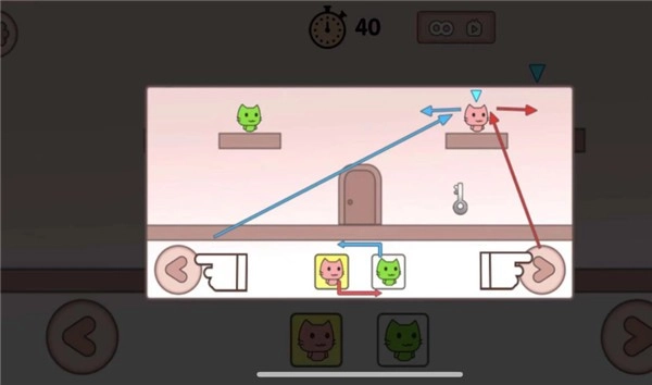 萌猫公园国际服图4