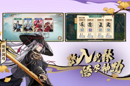 造梦西游ol国际服