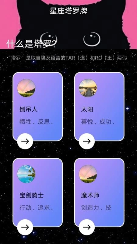 小院发财多多图3