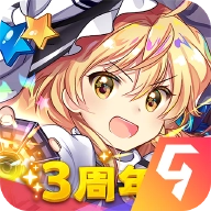 东方归言录国际服