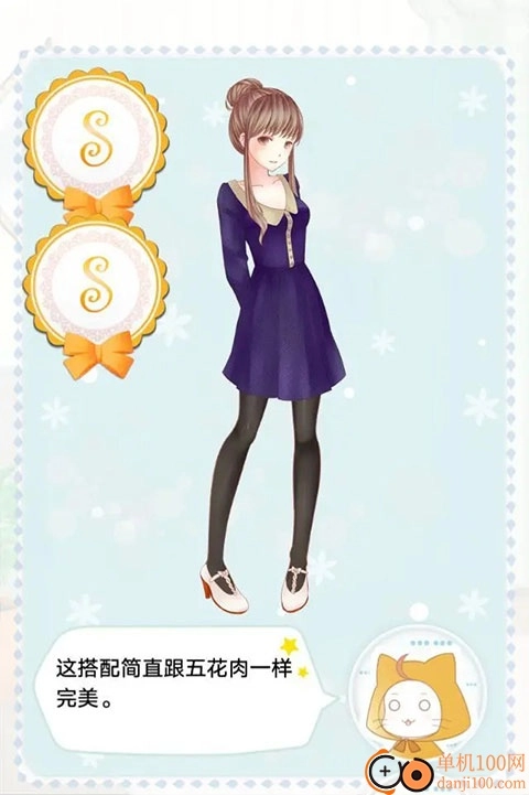 暖暖的换装物语国际版