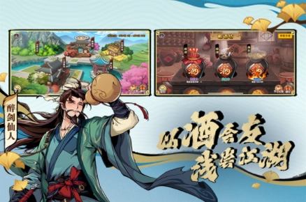 造梦西游ol国际服