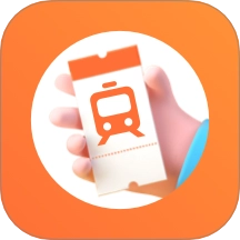 途友折扣火车票手机版