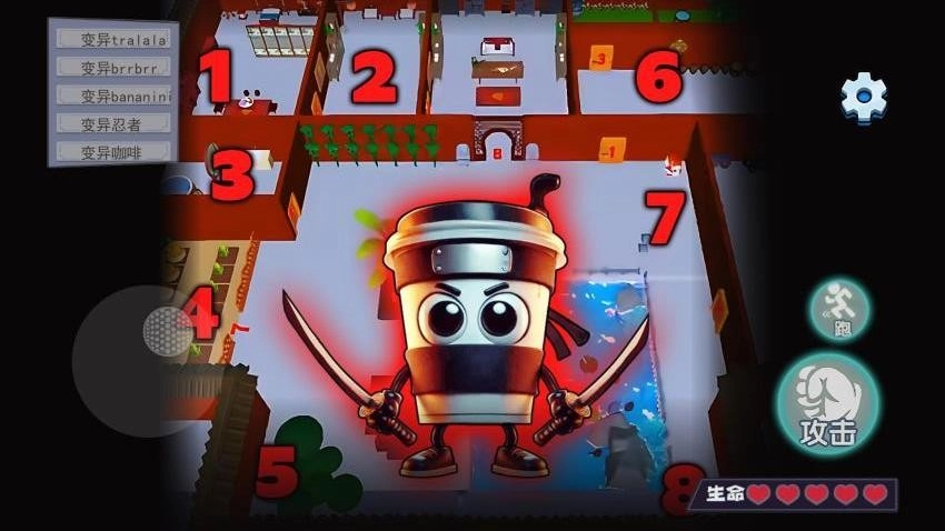 山海经惊悚躲猫猫游戏2