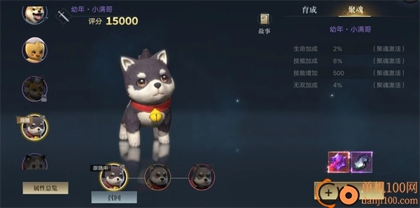 新盗墓笔记国际服