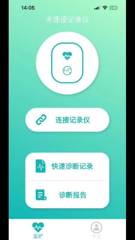 乐凯心电手机版