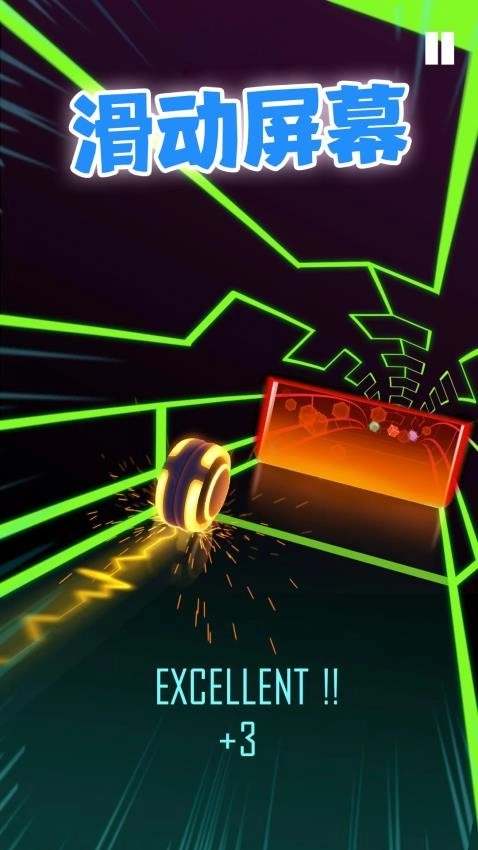 彩色球跳塔游戏2