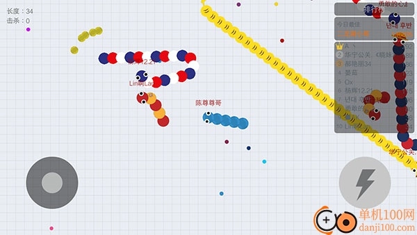 贪吃蛇大作战国际服