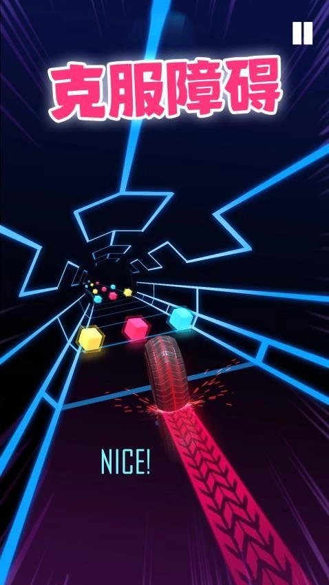 彩色球跳塔游戏3