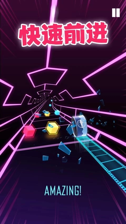 彩色球跳塔游戏5