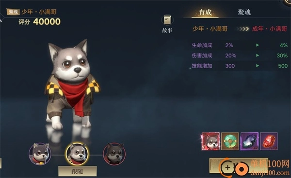 新盗墓笔记国际服