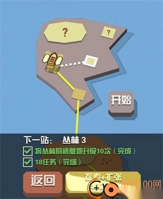 疯狂动物园国际服最新版