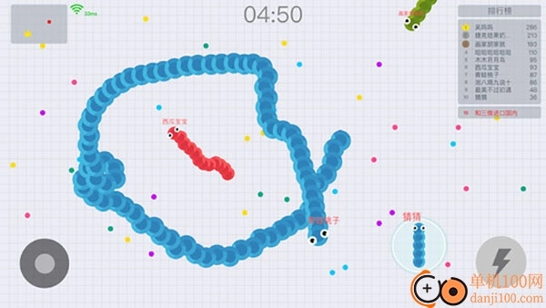 贪吃蛇大作战国际服