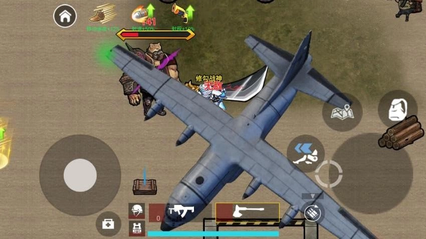 地铁逃生摸金行动游戏图5