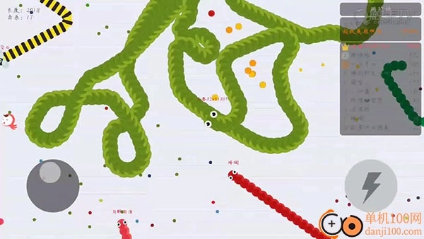 贪吃蛇大作战国际服