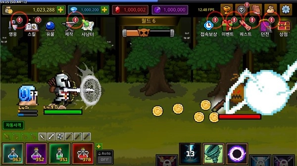 最强弓箭手国际服(1)