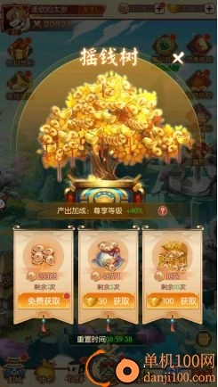 新葫芦兄弟国际版