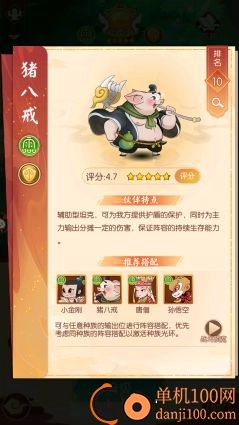 新葫芦兄弟国际版