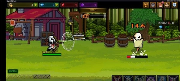 最强弓箭手国际服(5)