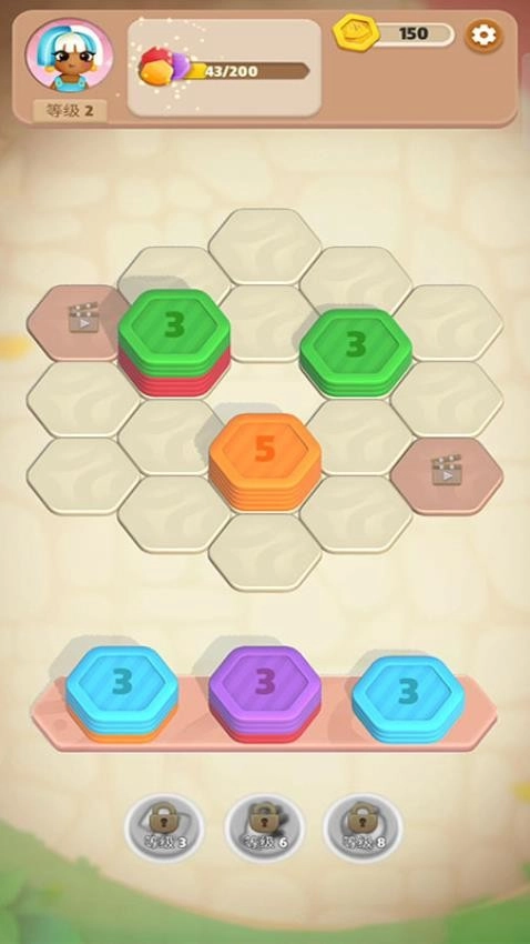 排序大挑战游戏-图2