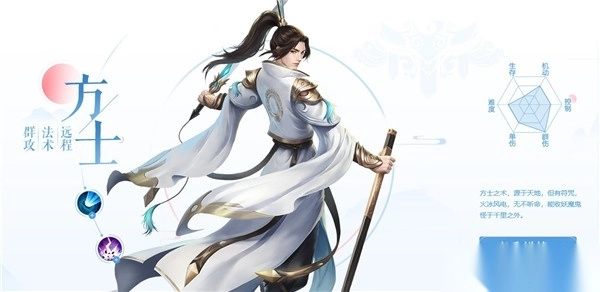 倩女幽魂国际服