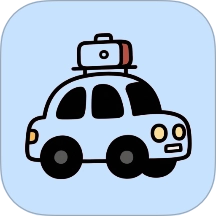 一起去旅行最新版