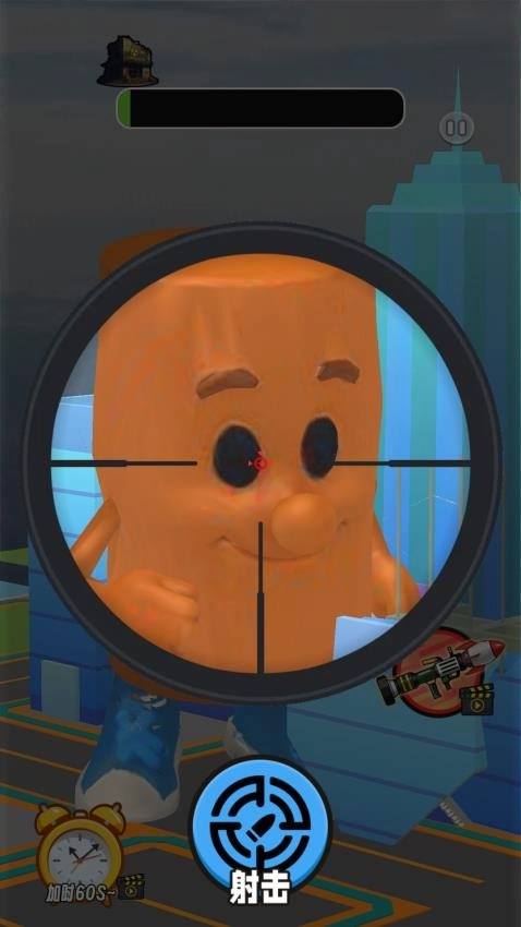 狙击外国山海经游戏图4