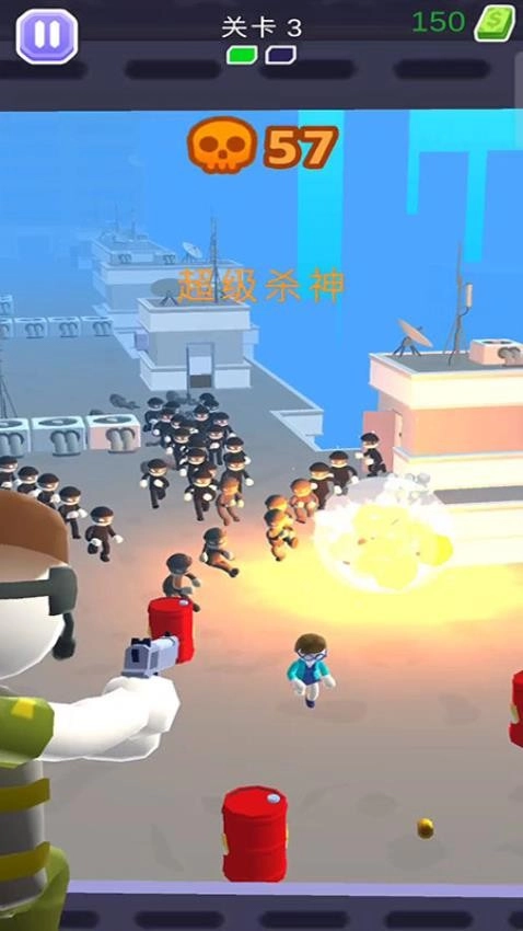 直升机救援队游戏图1