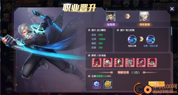 源戰(zhàn)役國際服