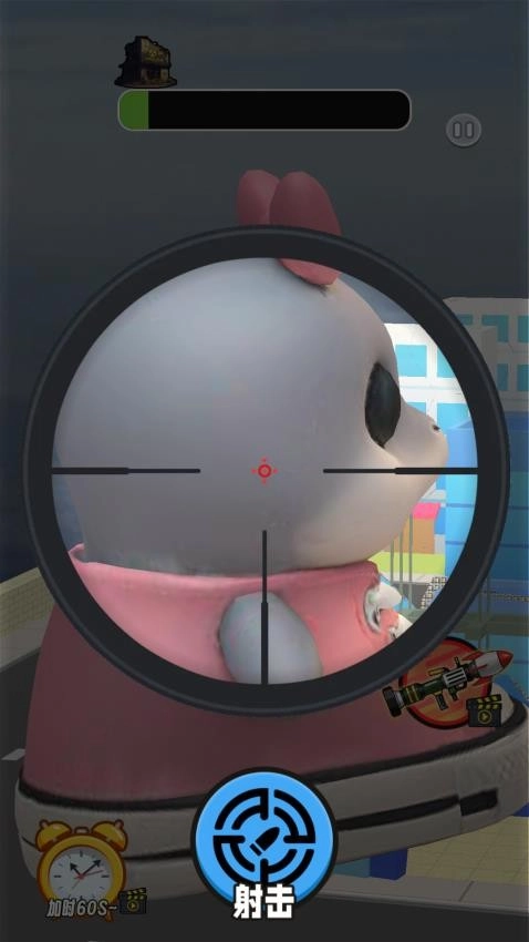 狙击外国山海经游戏图5