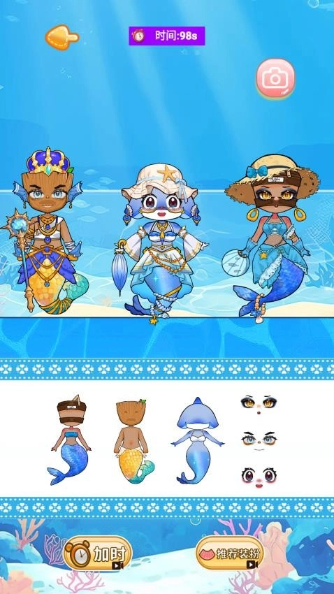 多巴胺手帐贴纸游戏截图4