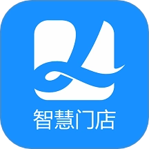 凌夕智慧门店最新版