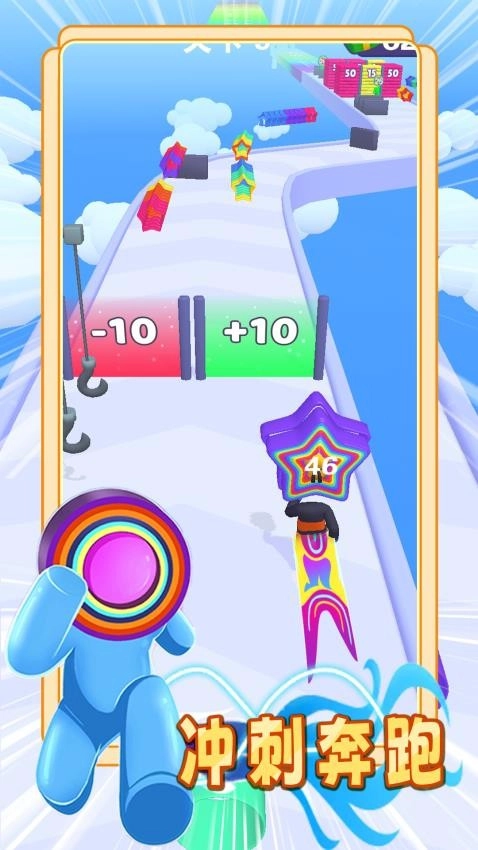 火柴人一起冲游戏(1)