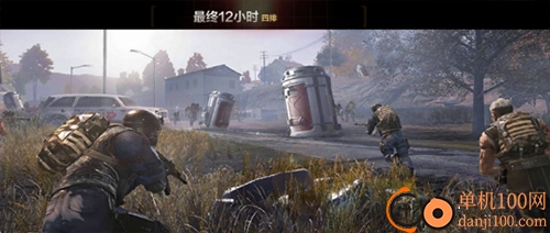 穿越火線國際服版