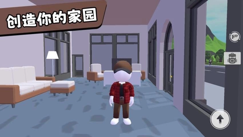 橡皮人乐园3游戏