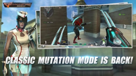 穿越火線國際服版截圖3